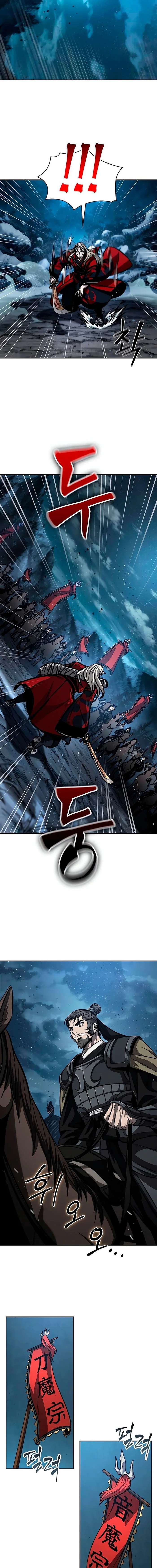 Read Nano Machine PT Manga Online