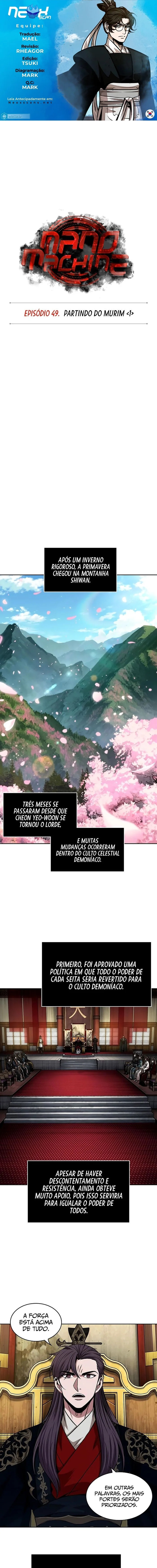 Read Nano Machine PT Manga Online