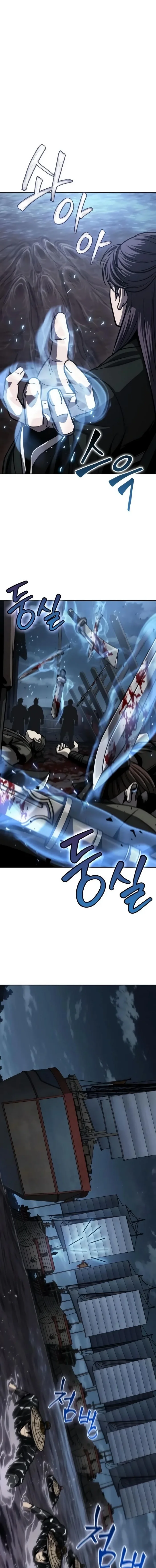 Read Nano Machine PT Manga Online