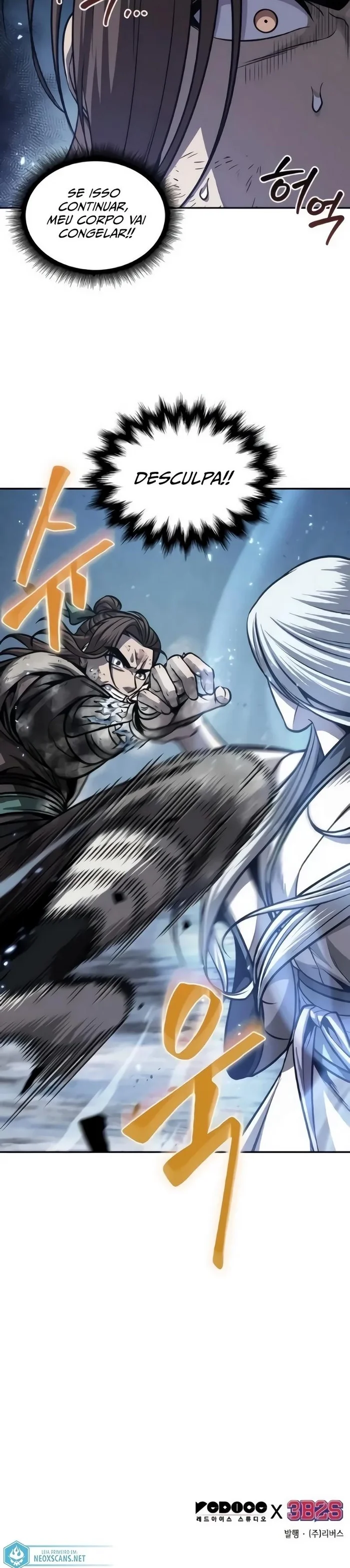 Read Nano Machine PT Manga Online