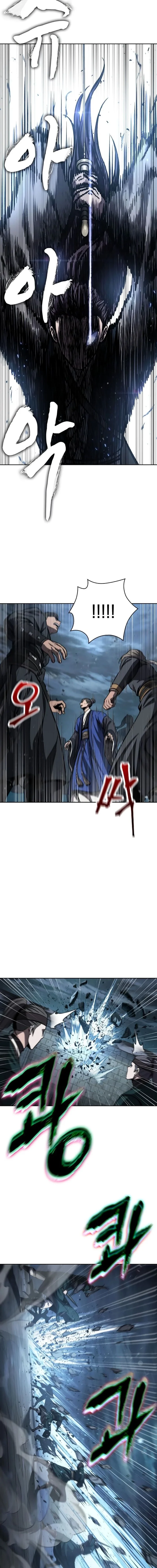 Read Nano Machine PT Manga Online