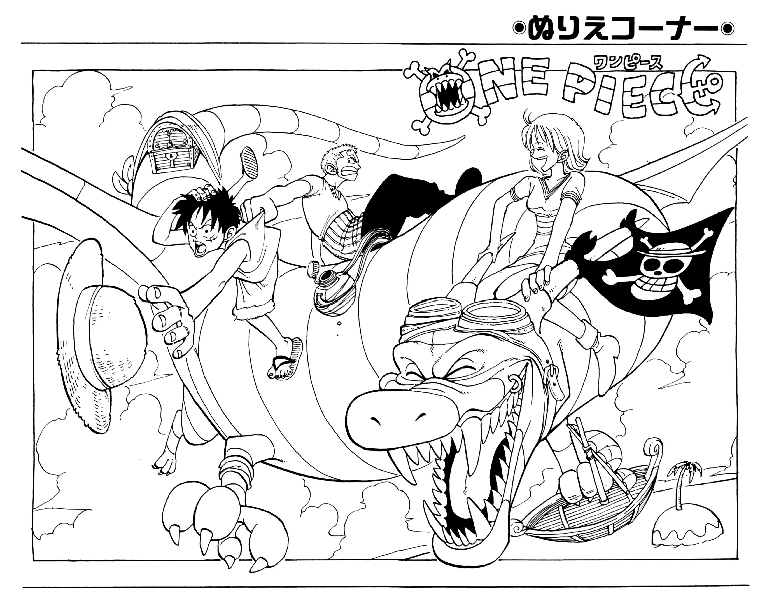 Read One Piece PT Manga Online