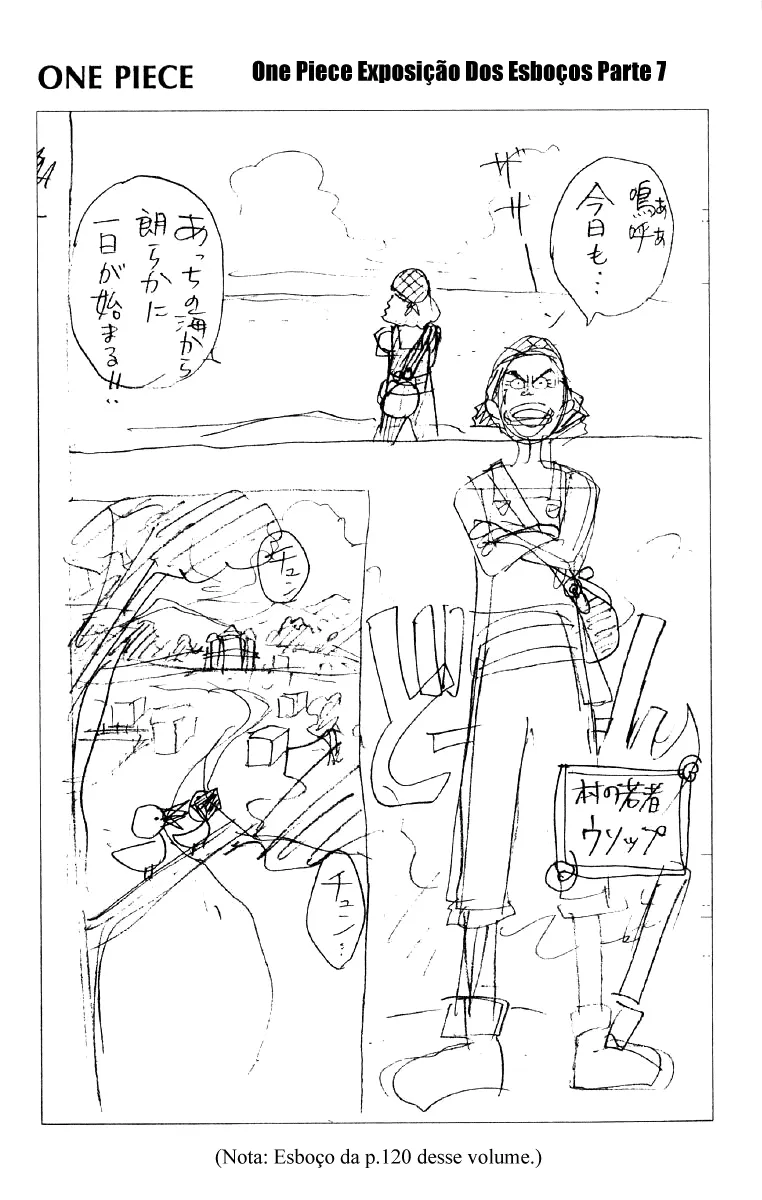 Read One Piece PT Manga Online