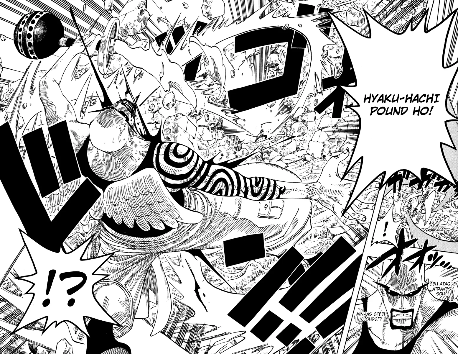 Read One Piece PT Manga Online