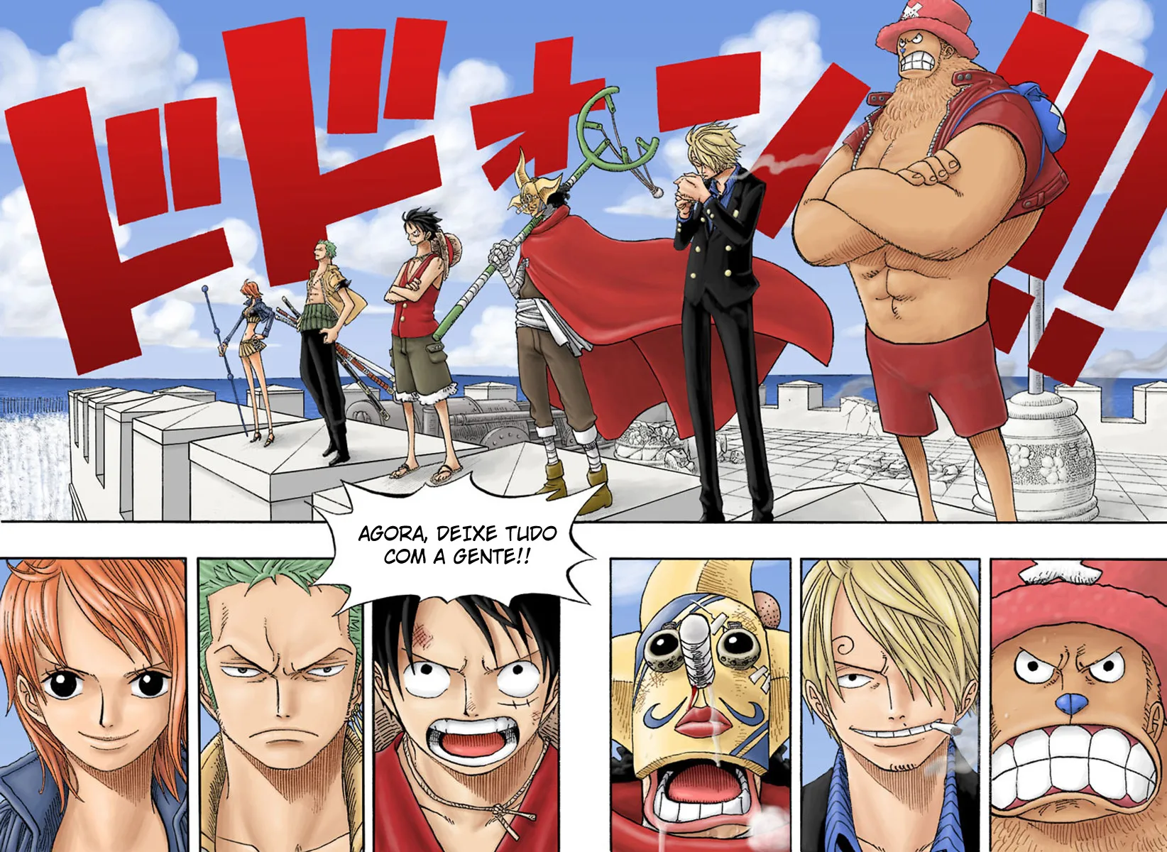 Read One Piece PT Manga Online