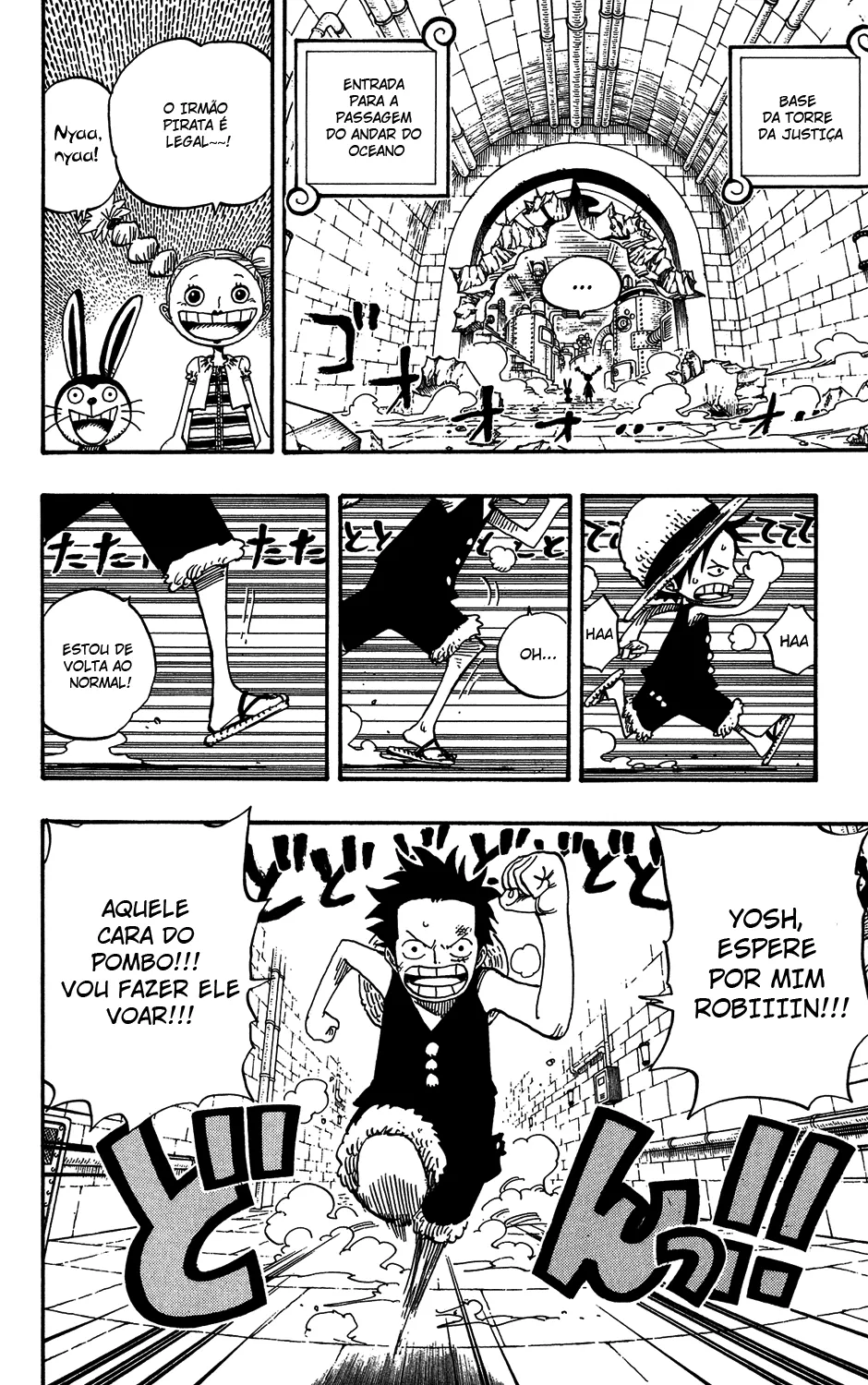 Read One Piece PT Manga Online