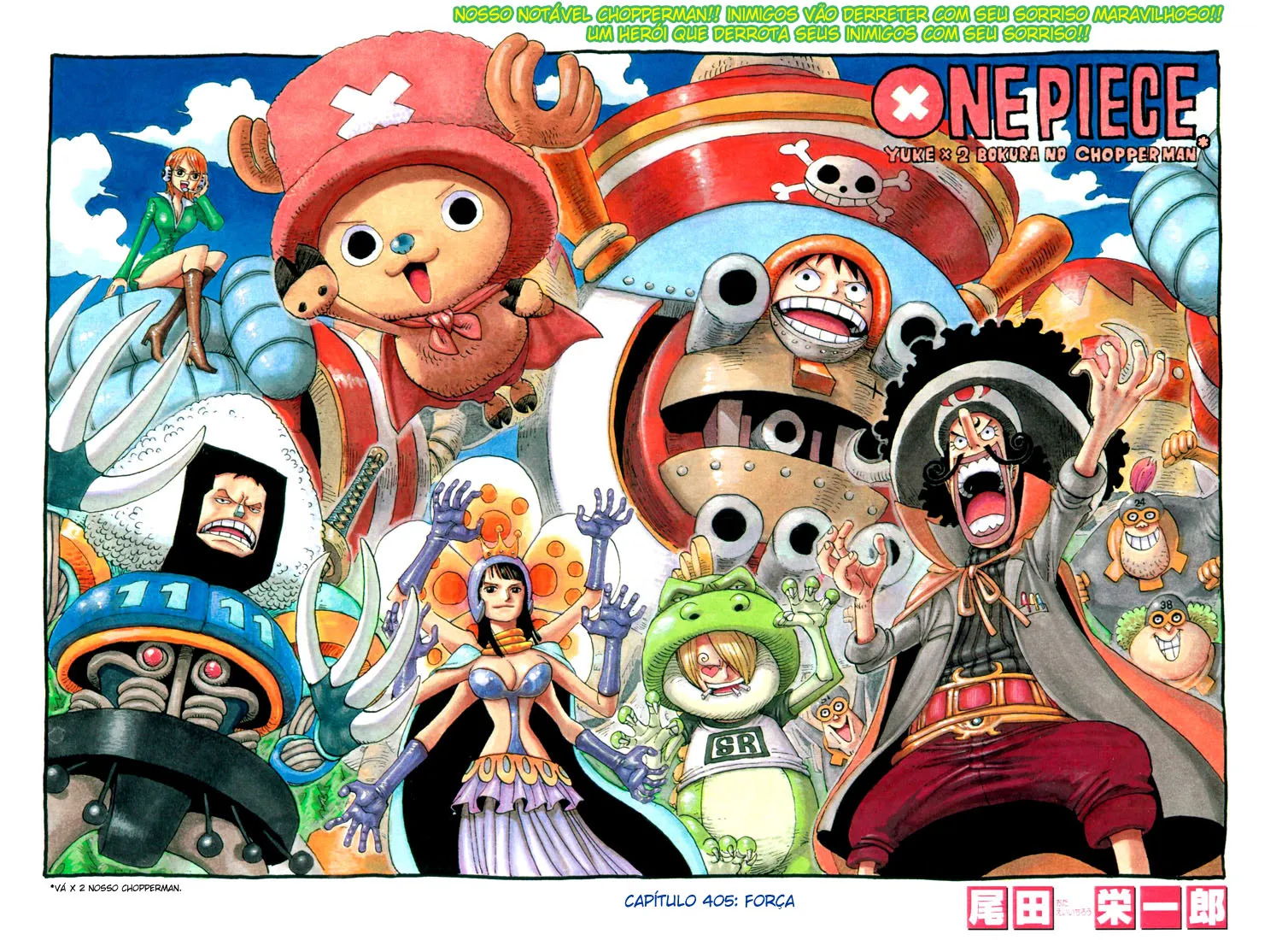 Read One Piece PT Manga Online