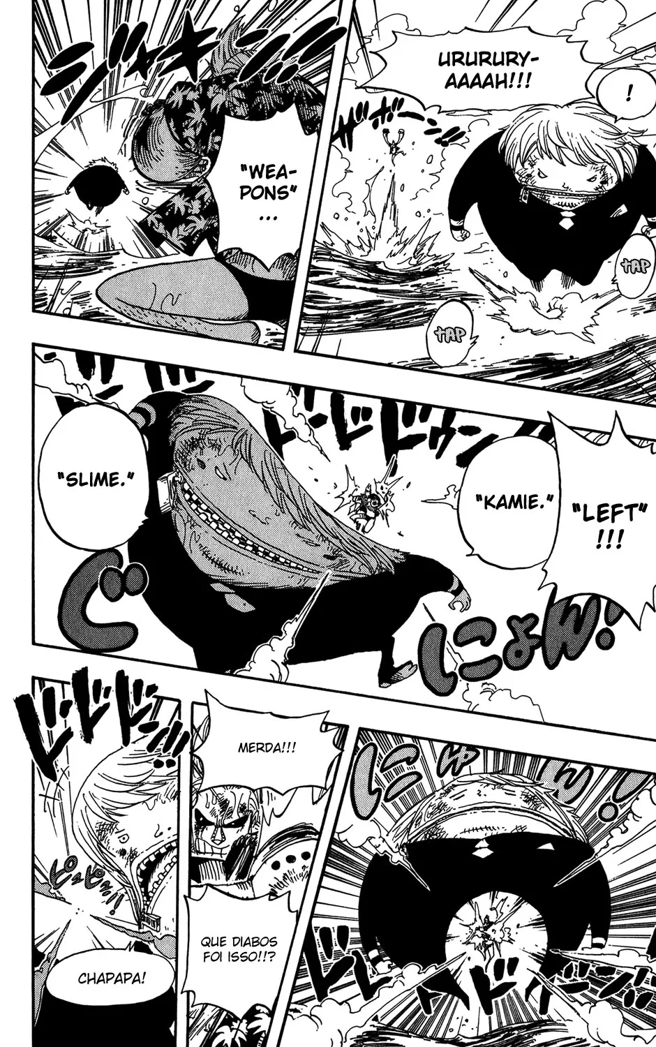Read One Piece PT Manga Online