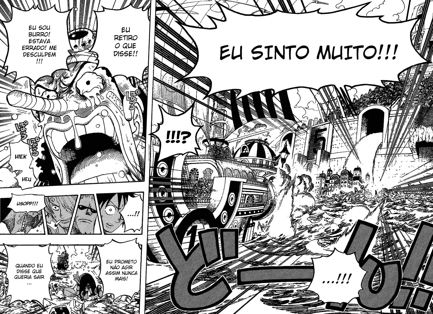 Read One Piece PT Manga Online
