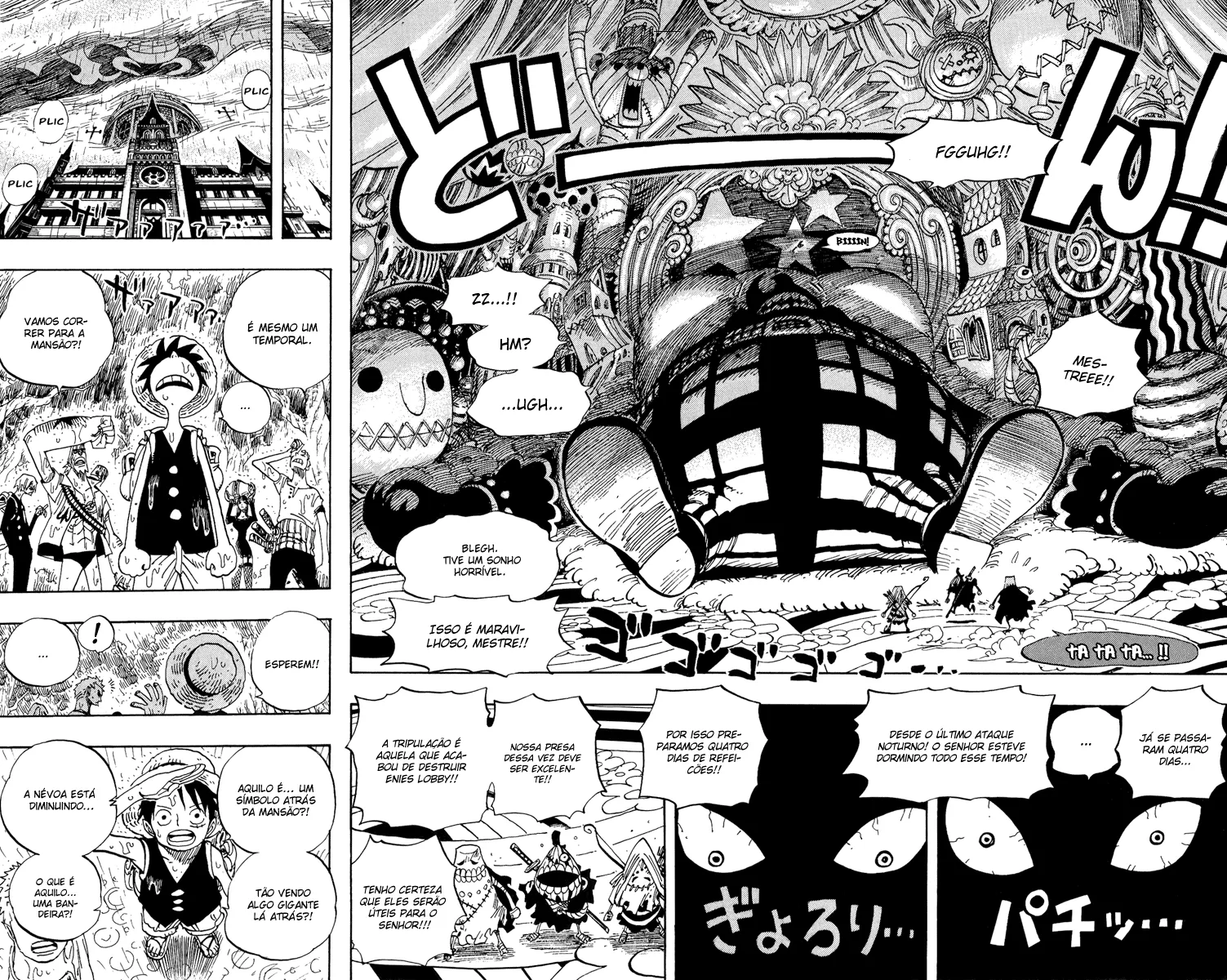 Read One Piece PT Manga Online