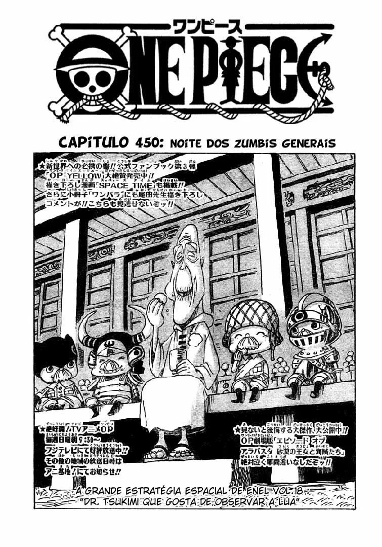 Read One Piece PT Manga Online