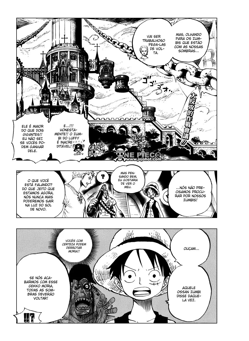 Read One Piece PT Manga Online