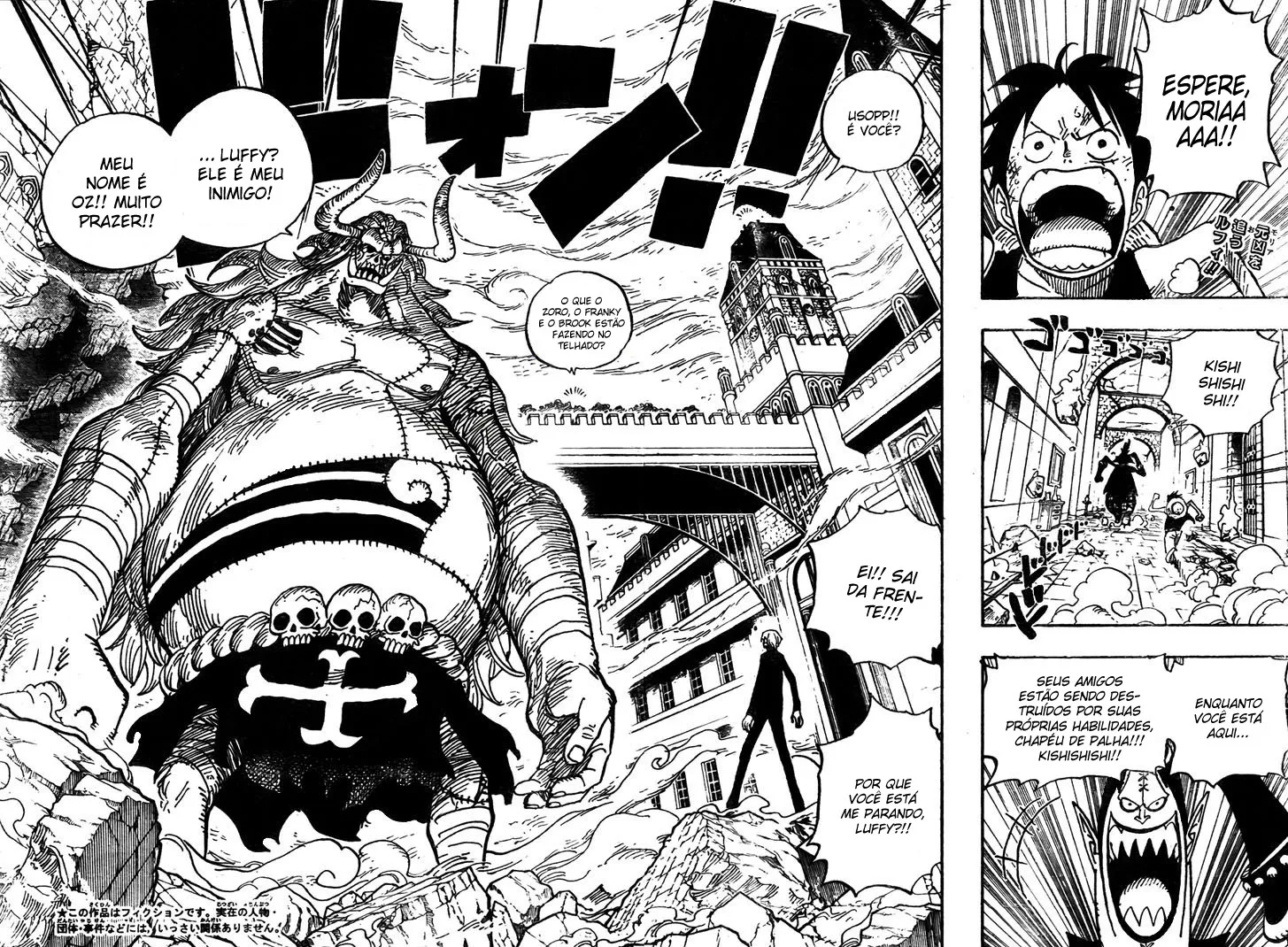 Read One Piece PT Manga Online