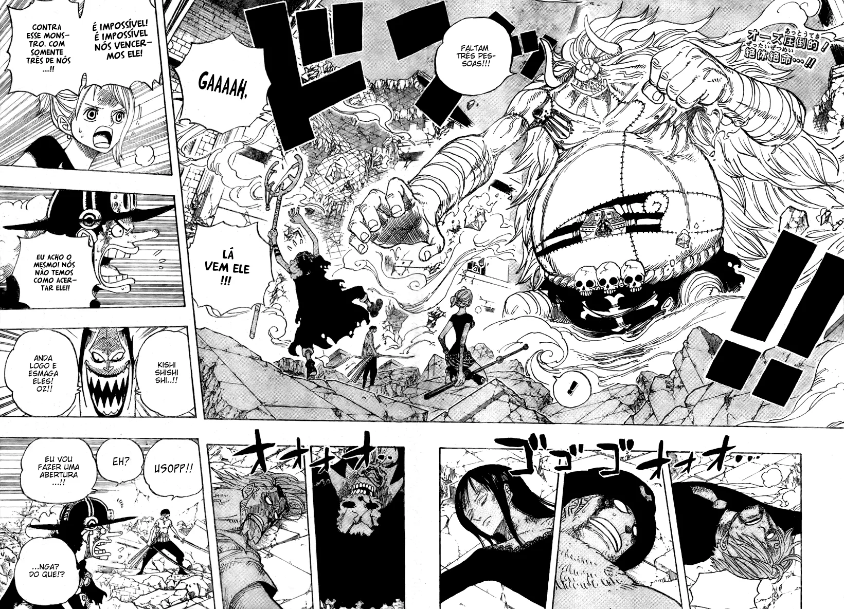 Read One Piece PT Manga Online