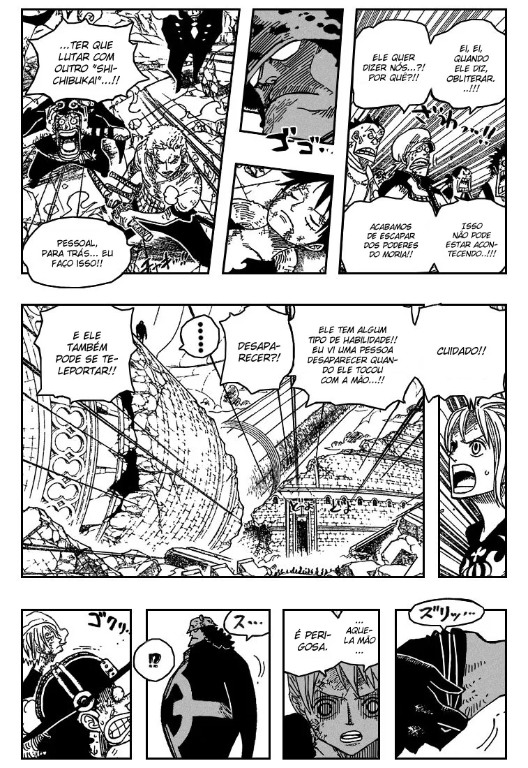 Read One Piece PT Manga Online