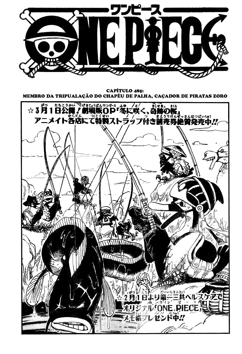 Read One Piece PT Manga Online