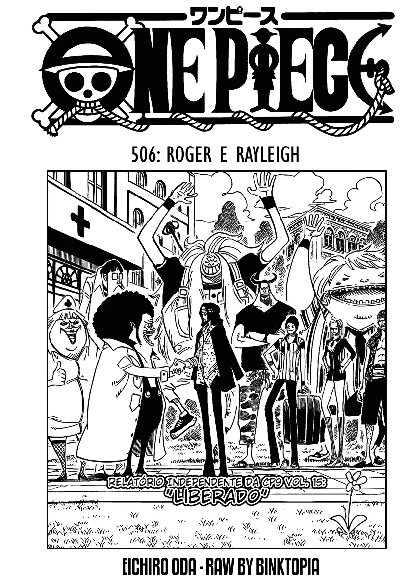 Read One Piece PT Manga Online