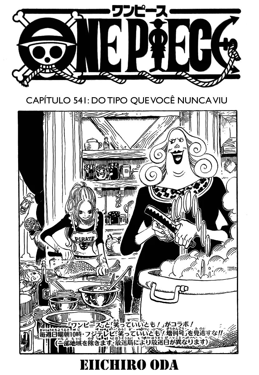 Read One Piece PT Manga Online
