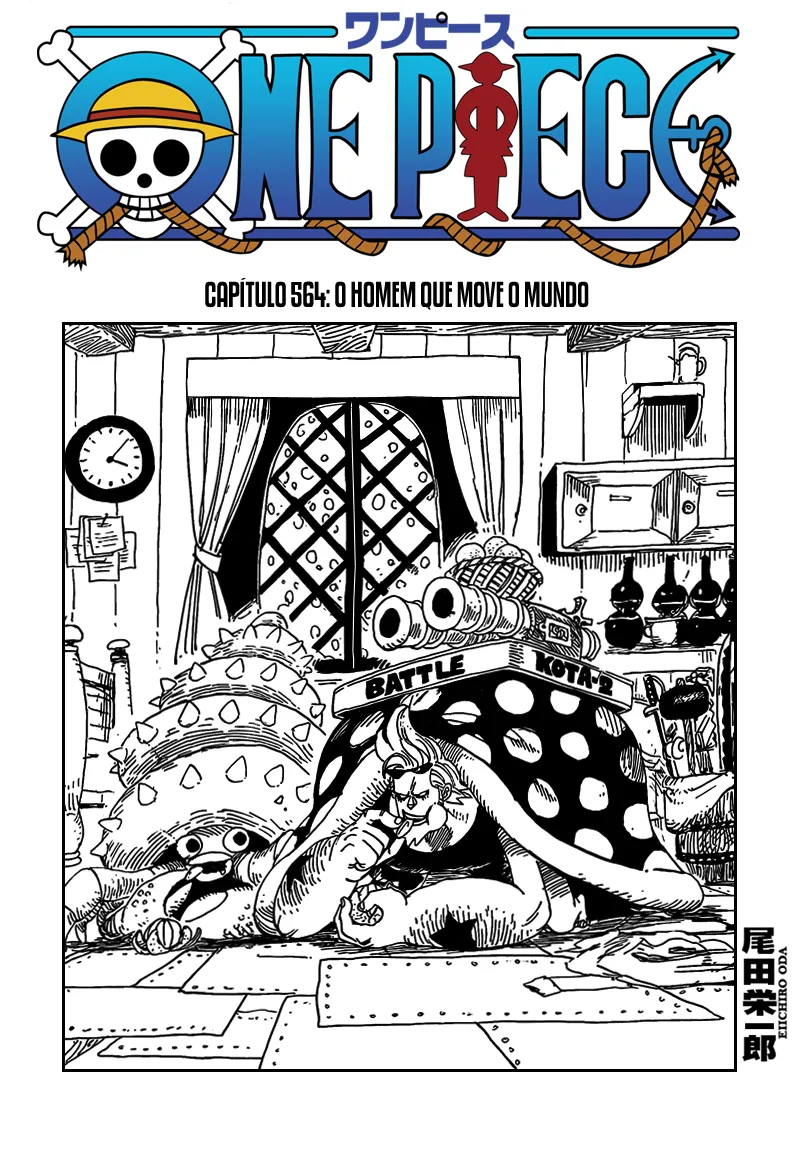 Read One Piece PT Manga Online