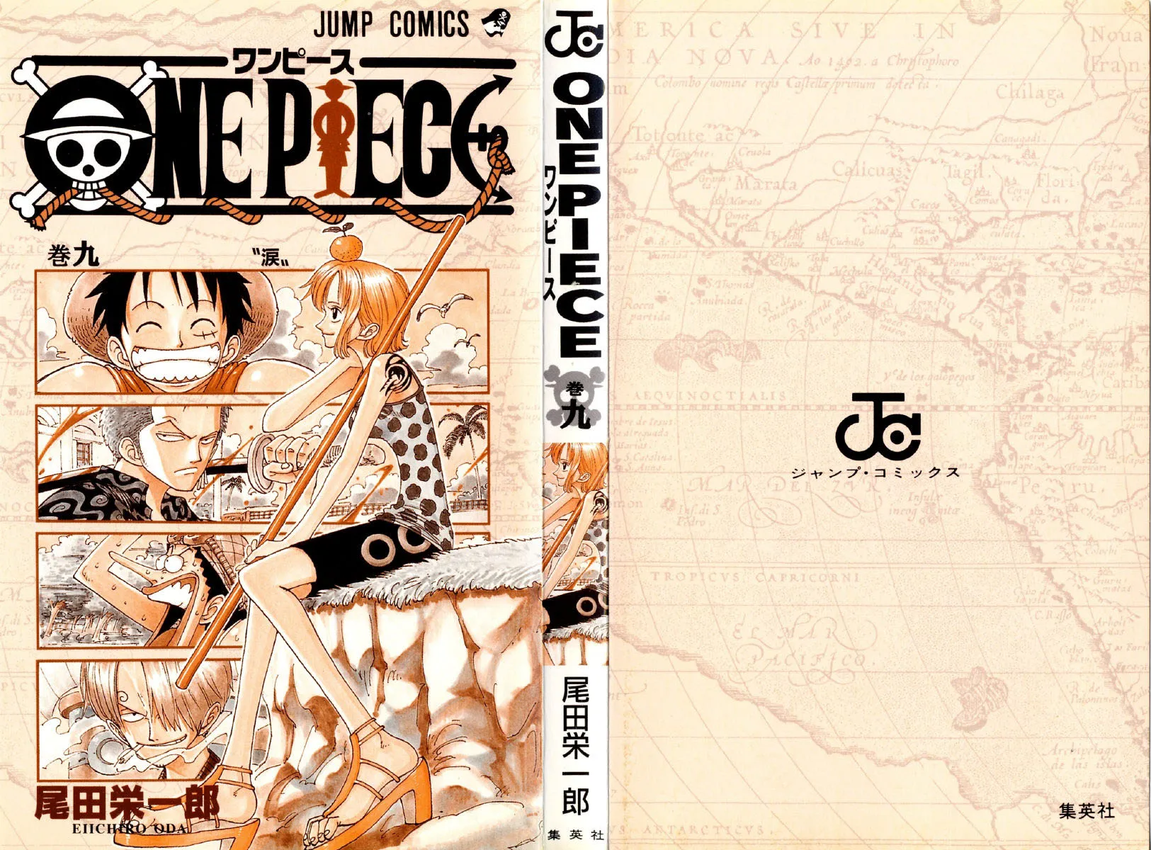 Read One Piece PT Manga Online