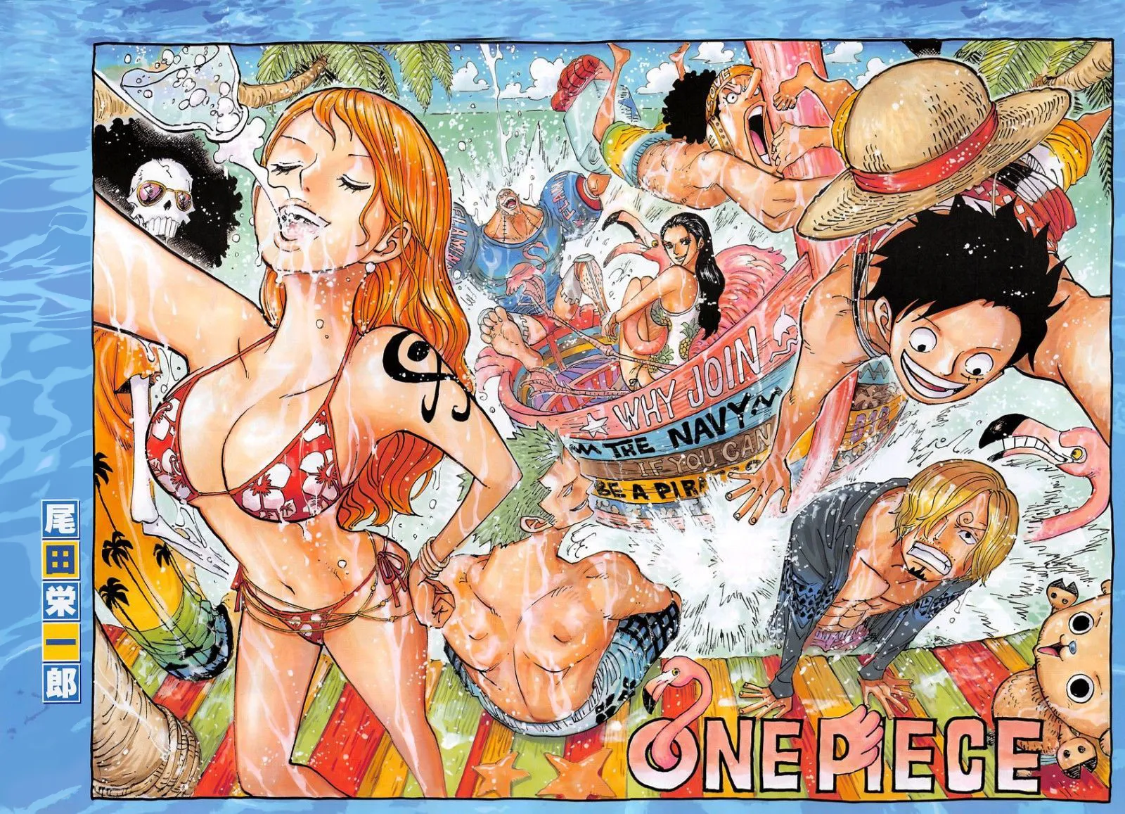 Read One Piece PT Manga Online