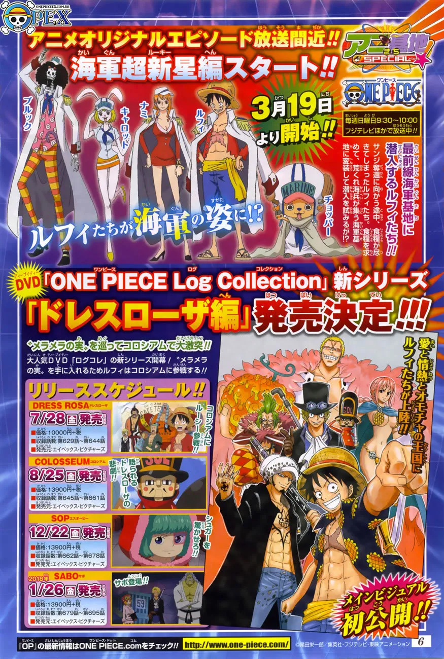 Read One Piece PT Manga Online