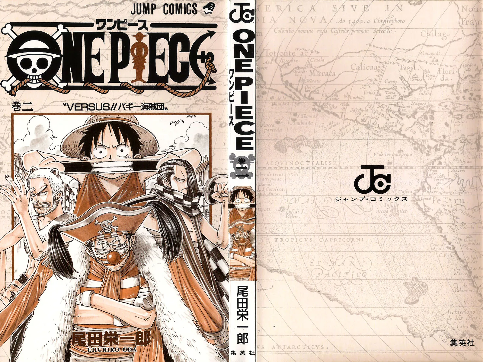 Read One Piece PT Manga Online