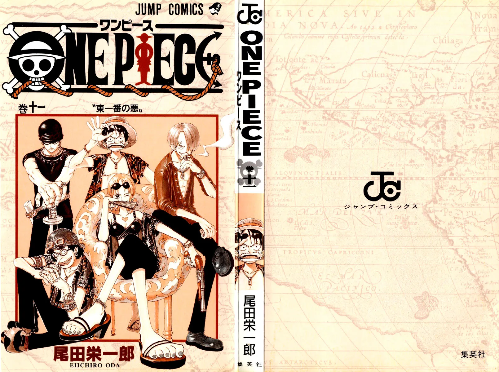 Read One Piece PT Manga Online