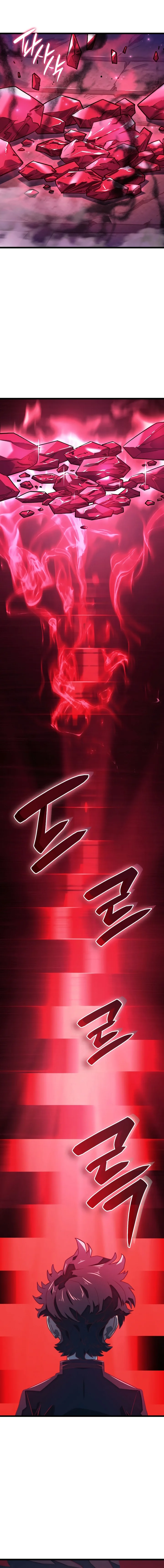 Read Revenge of the Baskerville Bloodhound PT Manga Online