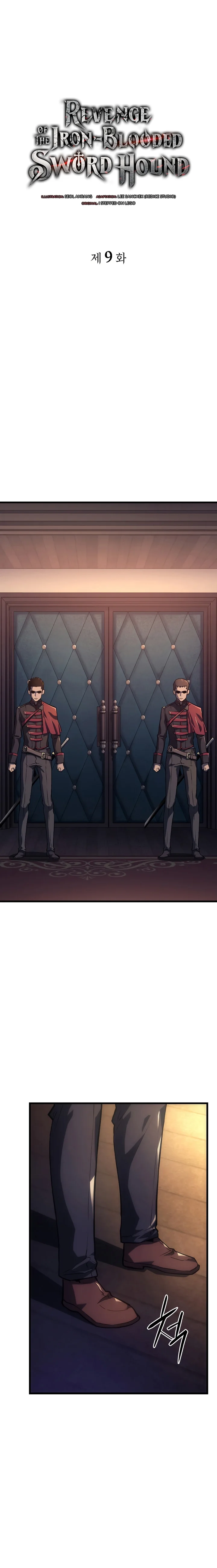 Read Revenge of the Baskerville Bloodhound PT Manga Online