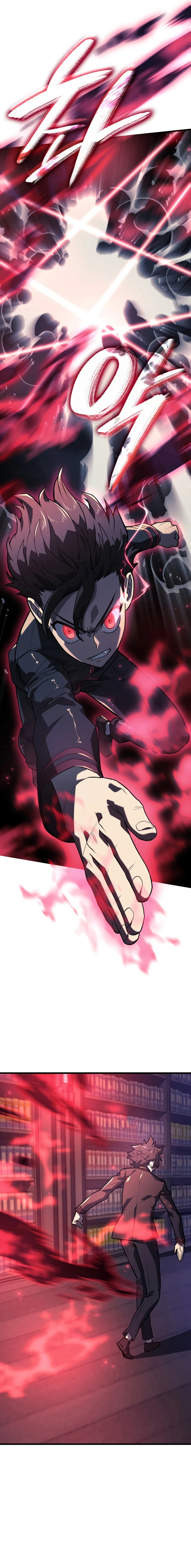 Read Revenge of the Baskerville Bloodhound PT Manga Online