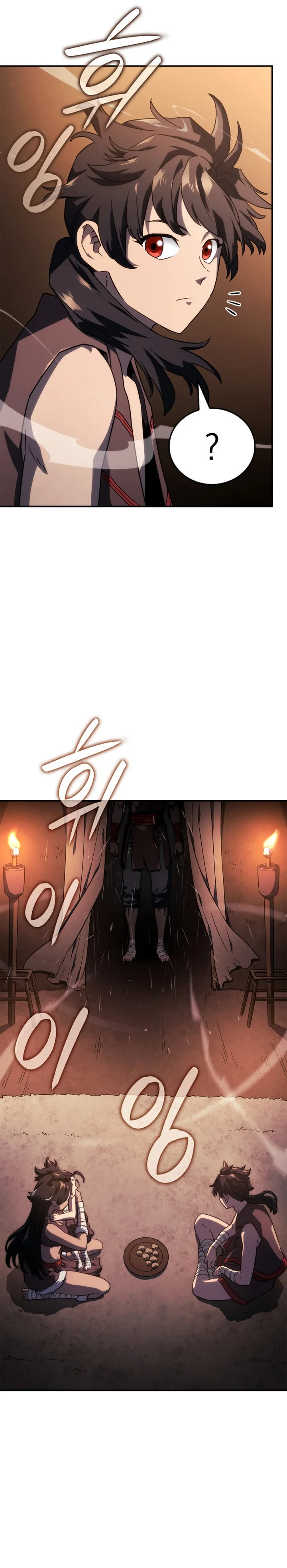 Read Revenge of the Baskerville Bloodhound PT Manga Online