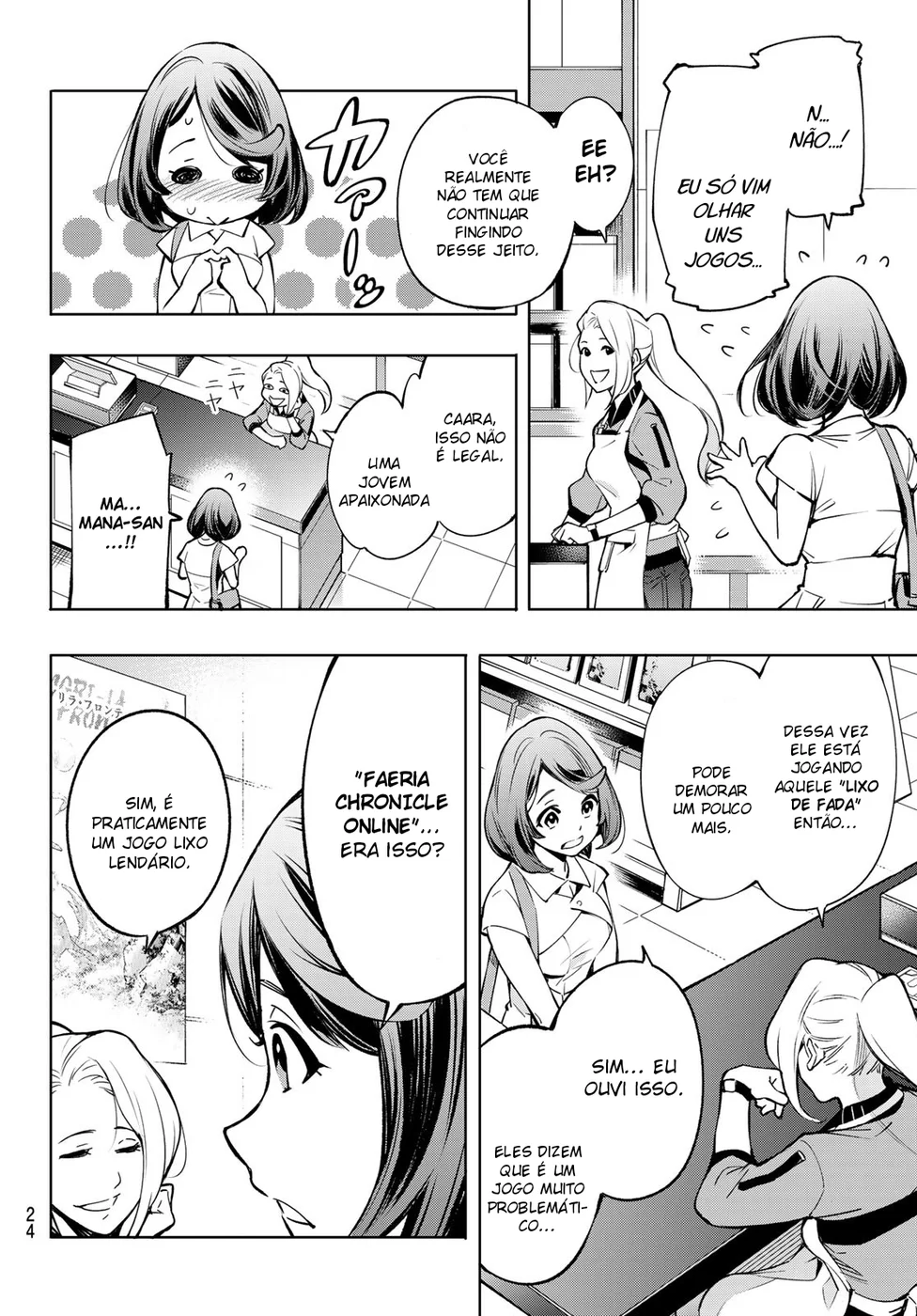 Read Shangri La Frontier PT Manga Online