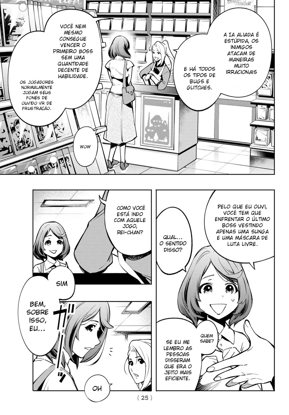 Read Shangri La Frontier PT Manga Online