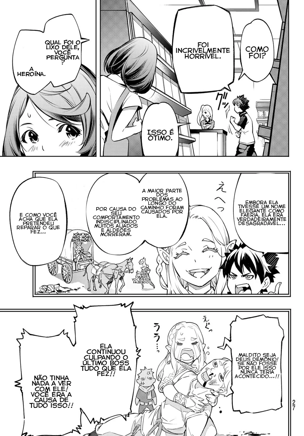 Read Shangri La Frontier PT Manga Online