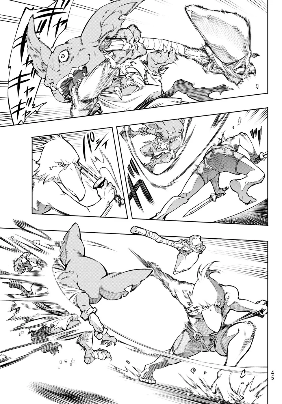 Read Shangri La Frontier PT Manga Online