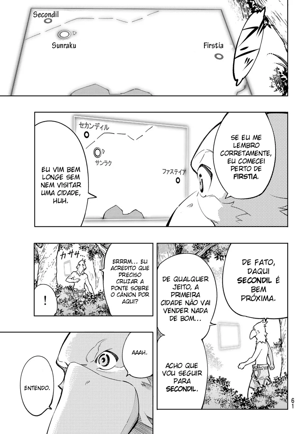 Read Shangri La Frontier PT Manga Online