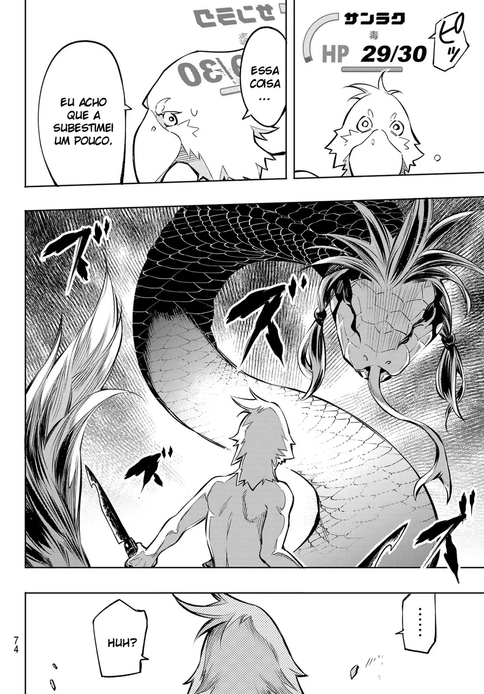 Read Shangri La Frontier PT Manga Online