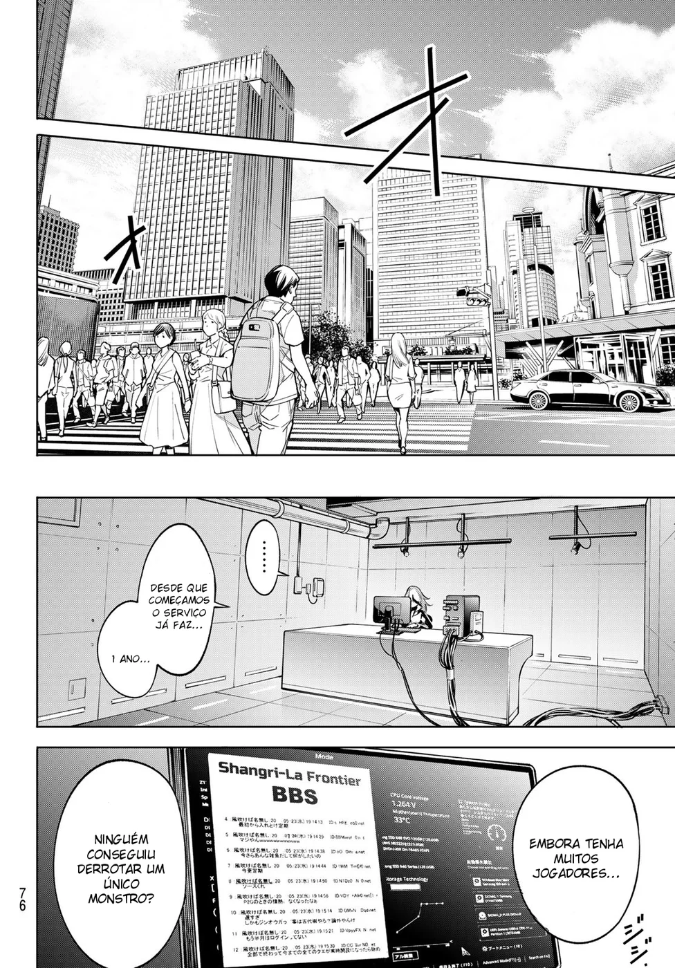 Read Shangri La Frontier PT Manga Online