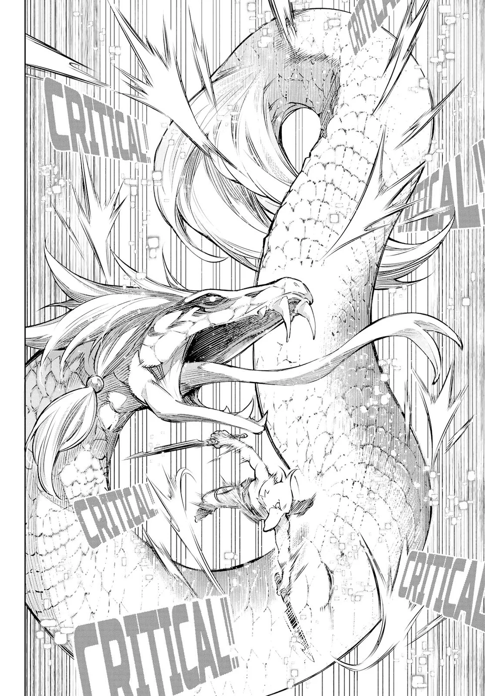 Read Shangri La Frontier PT Manga Online