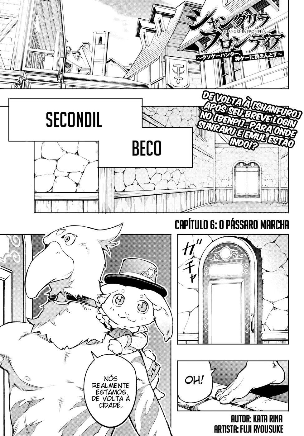 Read Shangri La Frontier PT Manga Online