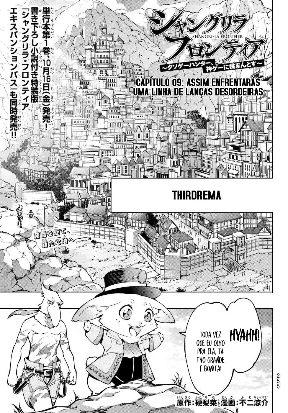 Read Shangri La Frontier PT Manga Online
