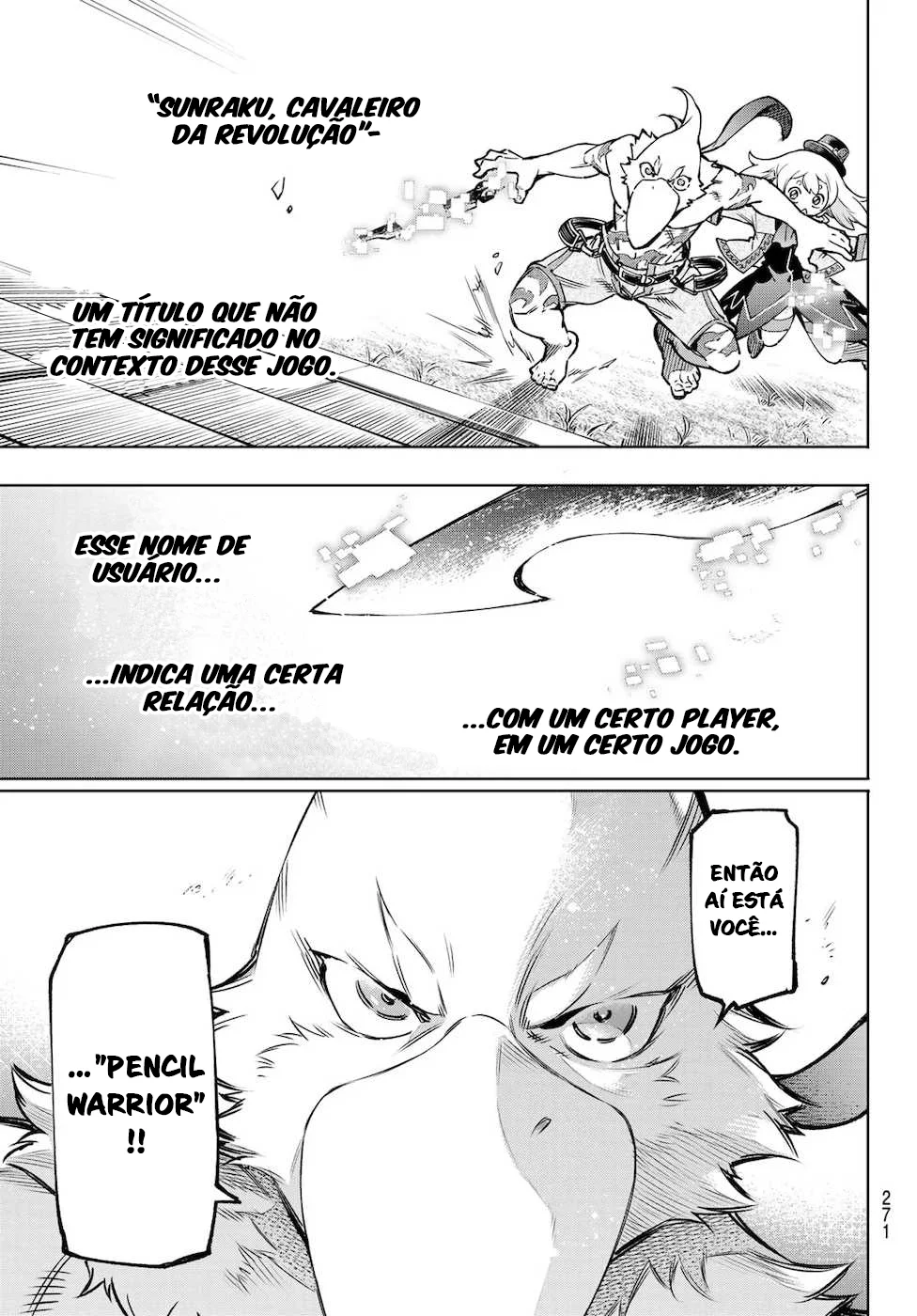 Read Shangri La Frontier PT Manga Online