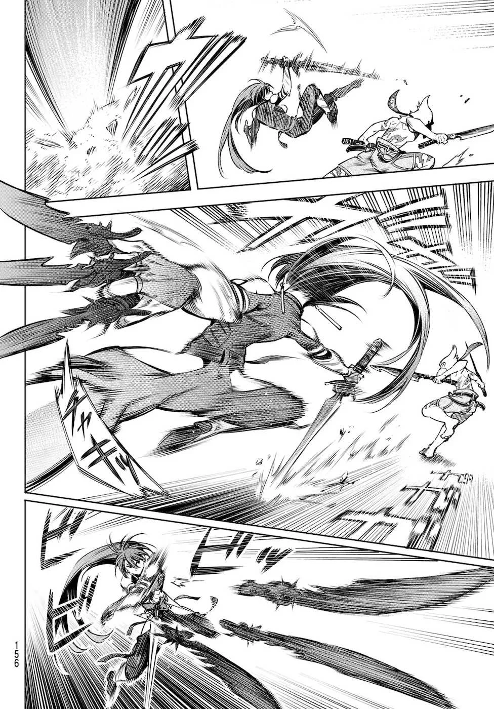 Read Shangri La Frontier PT Manga Online