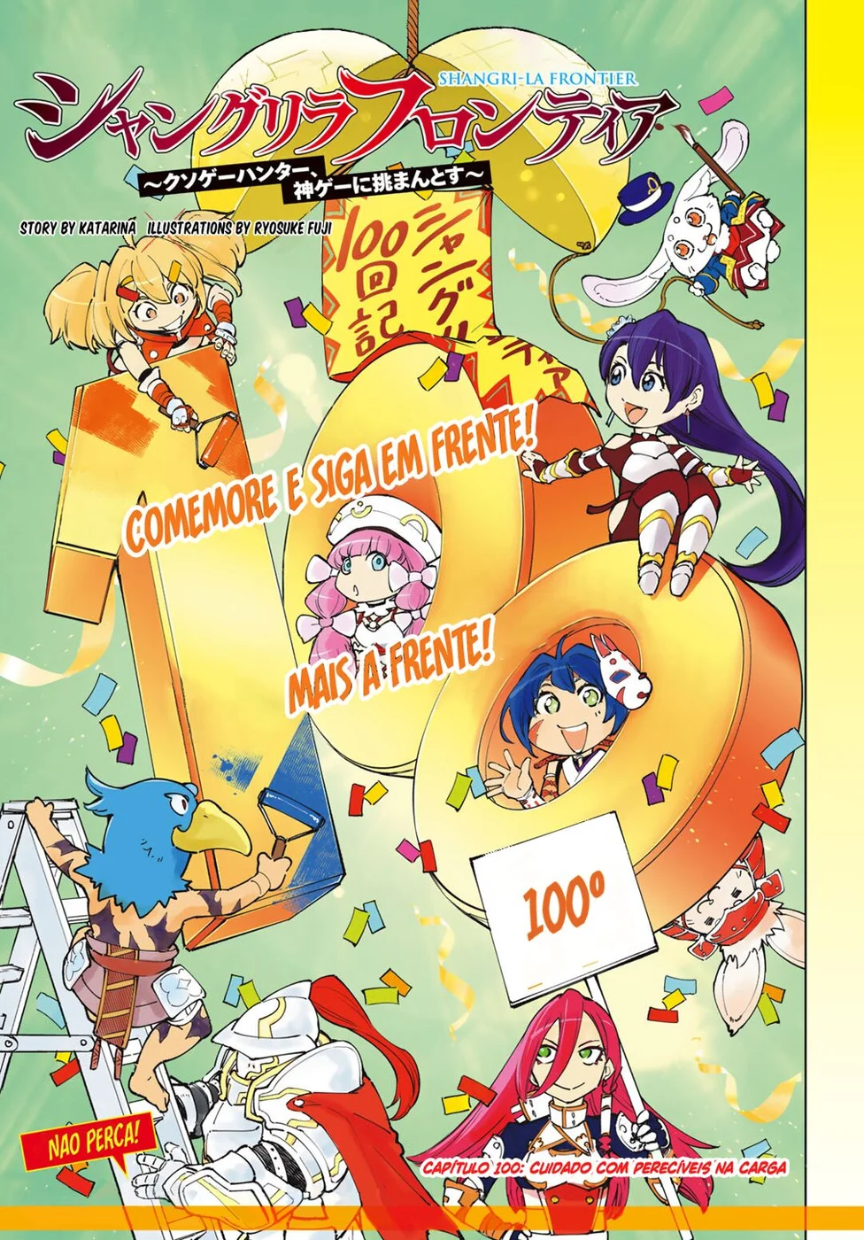 Read Shangri La Frontier PT Manga Online