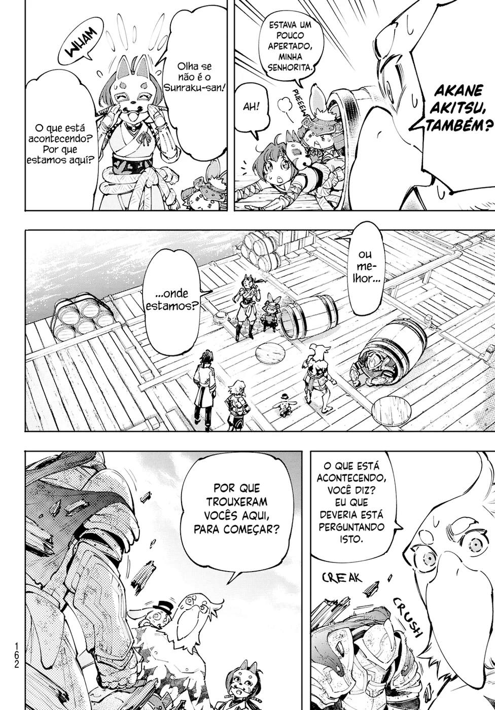 Read Shangri La Frontier PT Manga Online