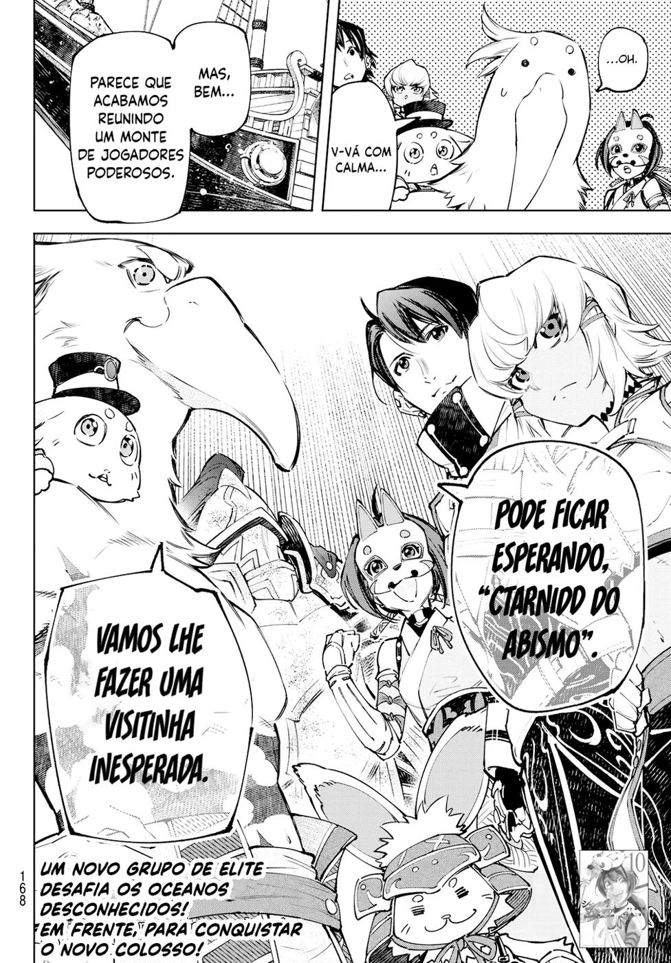 Read Shangri La Frontier PT Manga Online