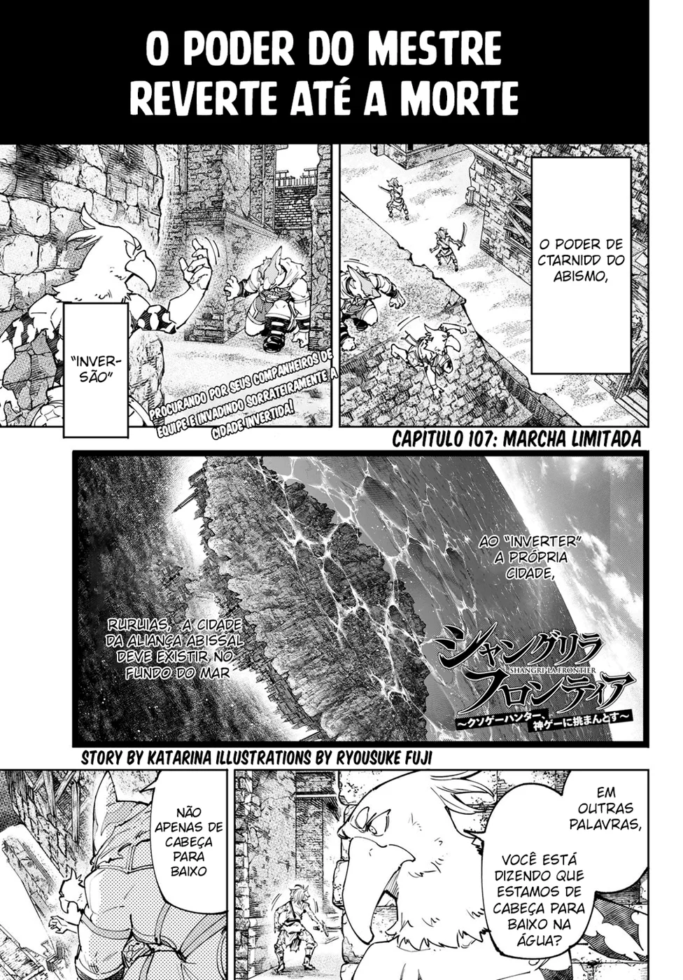 Read Shangri La Frontier PT Manga Online