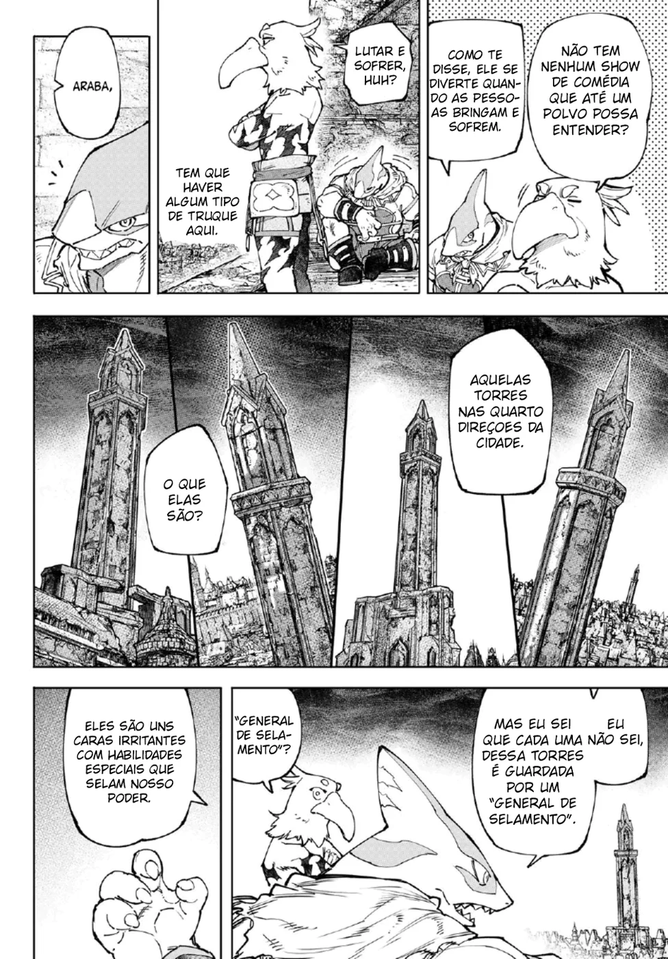 Read Shangri La Frontier PT Manga Online