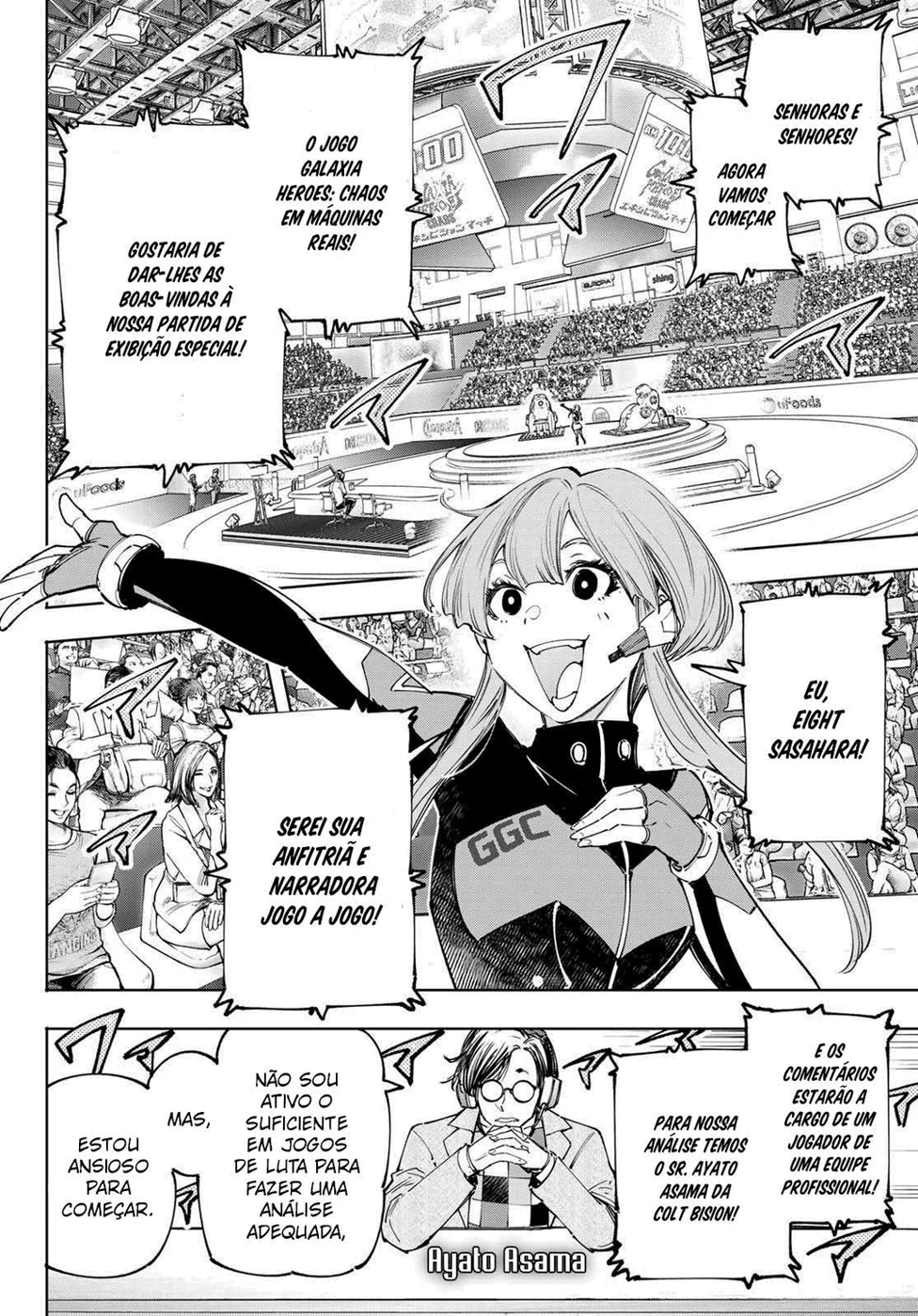 Read Shangri La Frontier PT Manga Online